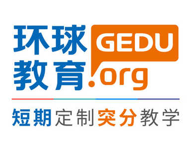 出国学习英语_出国学英语什么软件好_出国学英语1000句