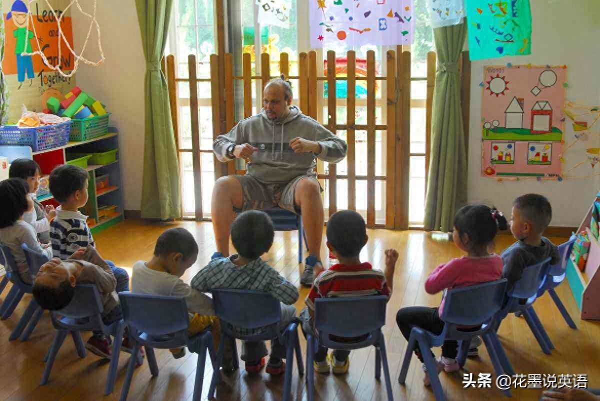 上学英语的正式用语_英语上学路线图怎么画_线上学英语