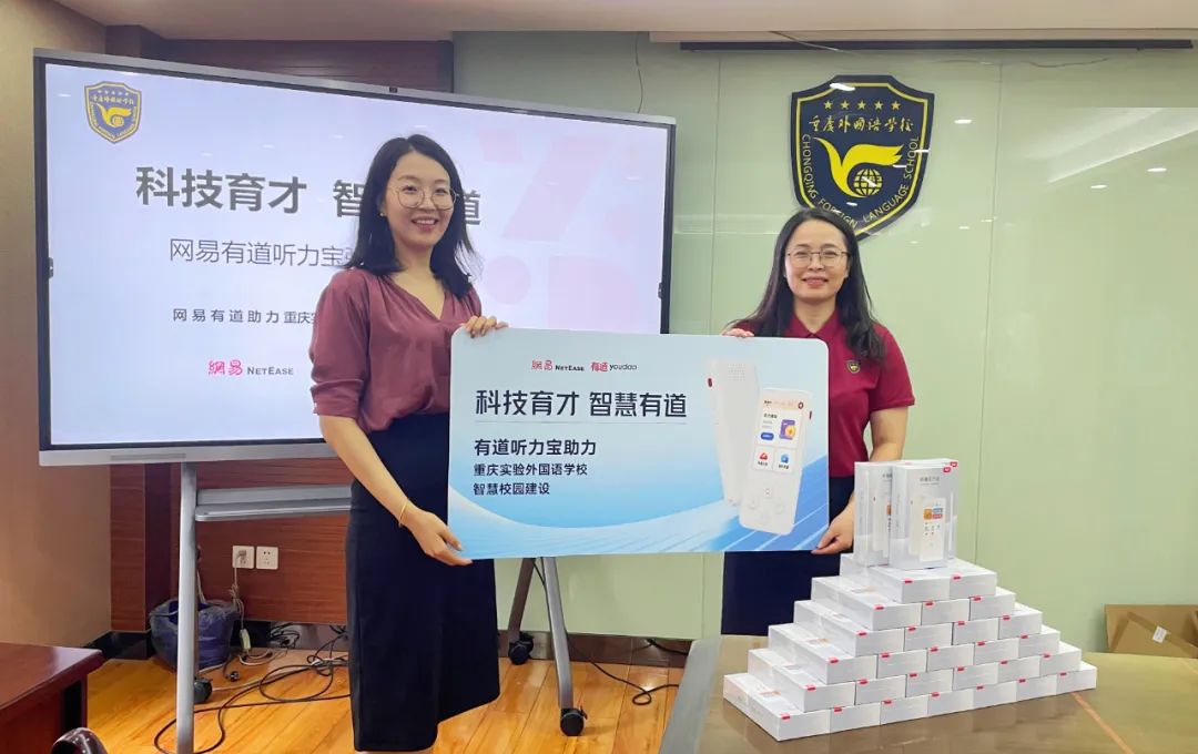 英语免费学英语_英语免费学_英语免费学软件app
