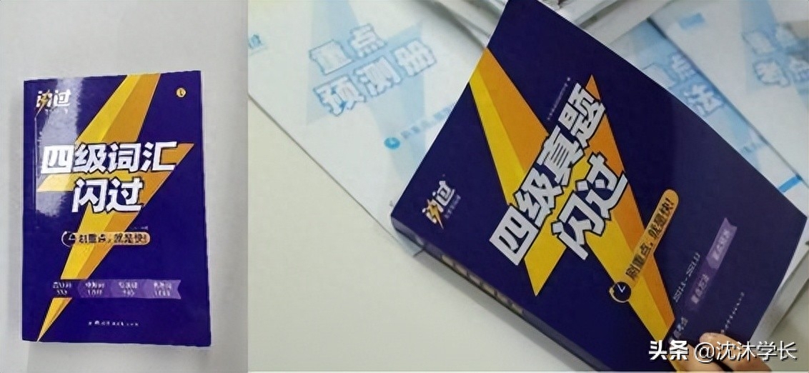 自学英语口语免费软件_英语四级如何自学_自学英语从哪里学起
