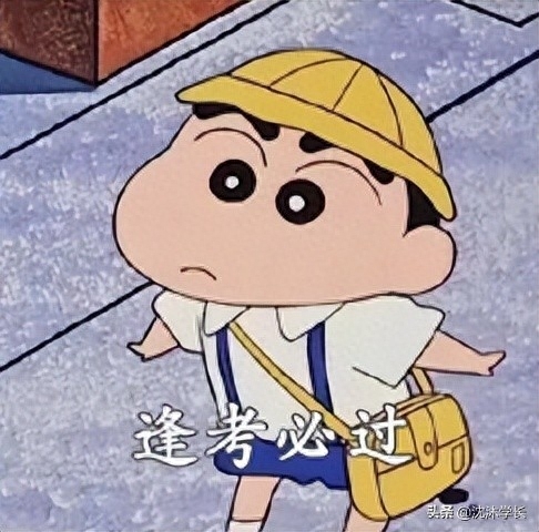 自学英语从哪里学起_自学英语口语免费软件_英语四级如何自学