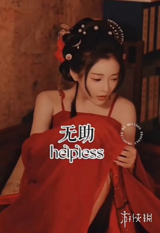 上网课英语_上网英语课多少钱_网上上课英语