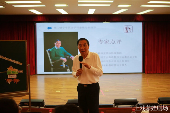 WDCM上传图片