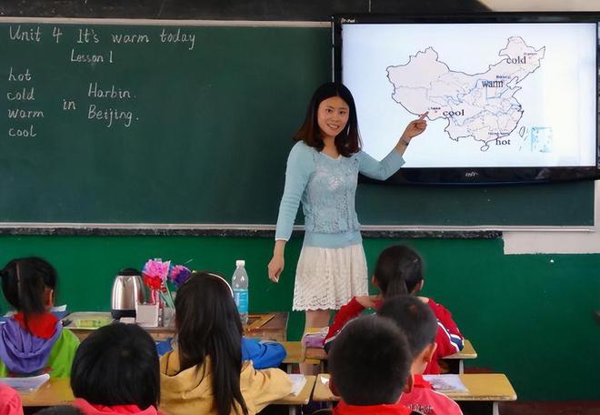 英语学科网_学科英语网课百度云_学科英语网课