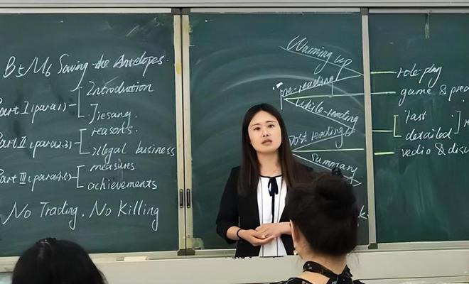 学科英语网课百度云_英语学科网_学科英语网课