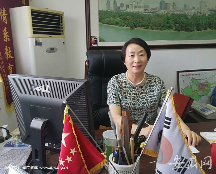 赵诚惠