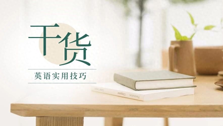 英语的连读规律_英语连读技巧和规律_规律技巧英语连读怎么读