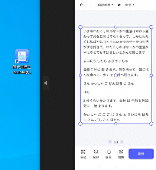 日语好学英语怎么说_日语英语哪个好学_日语好学一点还是英语好学一点