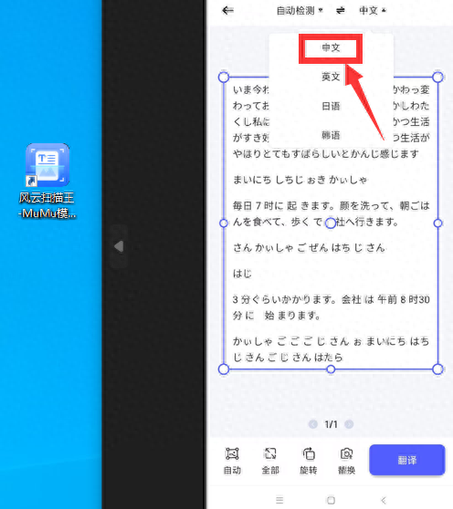 日语好学一点还是英语好学一点_日语好学英语怎么说_日语英语哪个好学