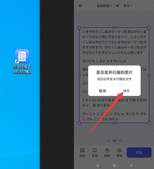 日语好学一点还是英语好学一点_日语好学英语怎么说_日语英语哪个好学
