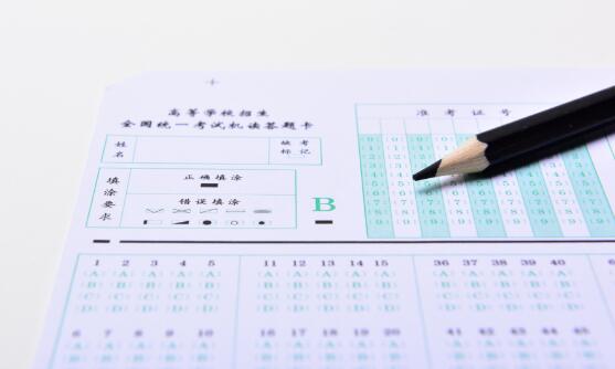 2021上半年四六级考试是什么时候 四六级考试具体时间公布