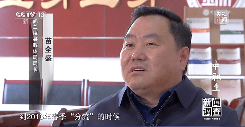 中等职业学校英语基础模块2_中等职业学校英语基础模块答案_中等职业基础模块下册英语