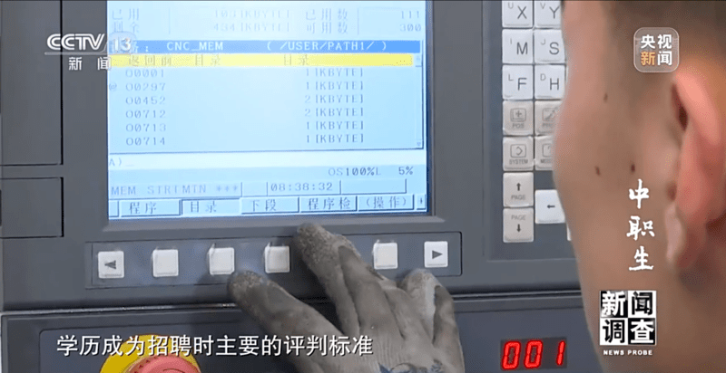 中等职业学校英语基础模块答案_中等职业学校英语基础模块2_中等职业基础模块下册英语