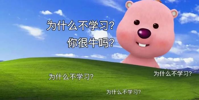 口语考试英语翻译_英语口语考试_口语考试英语高考