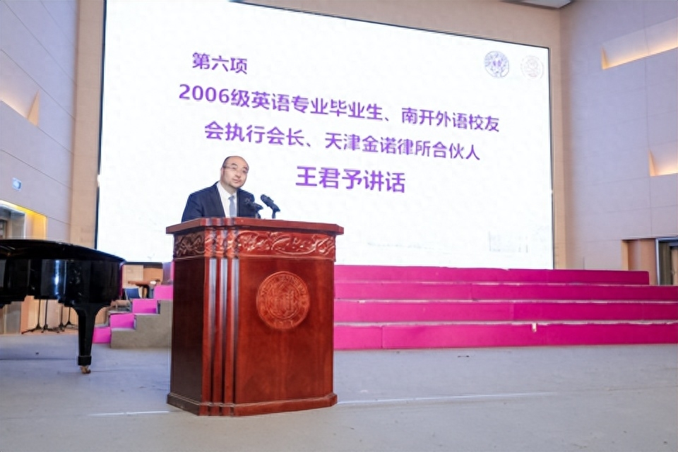 英语学院_职业学院英语_体育学院英语