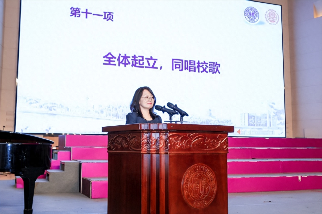 英语学院_体育学院英语_职业学院英语