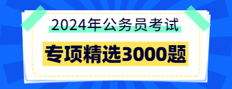 大学英语六级考试时间_大学英语六级考试时间_大学生英语六级考试时间