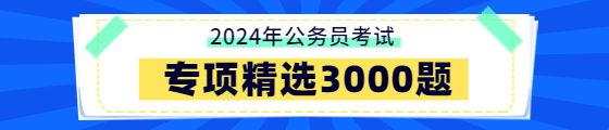 大学英语六级考试时间_大学生英语六级考试时间_大学英语六级考试时间