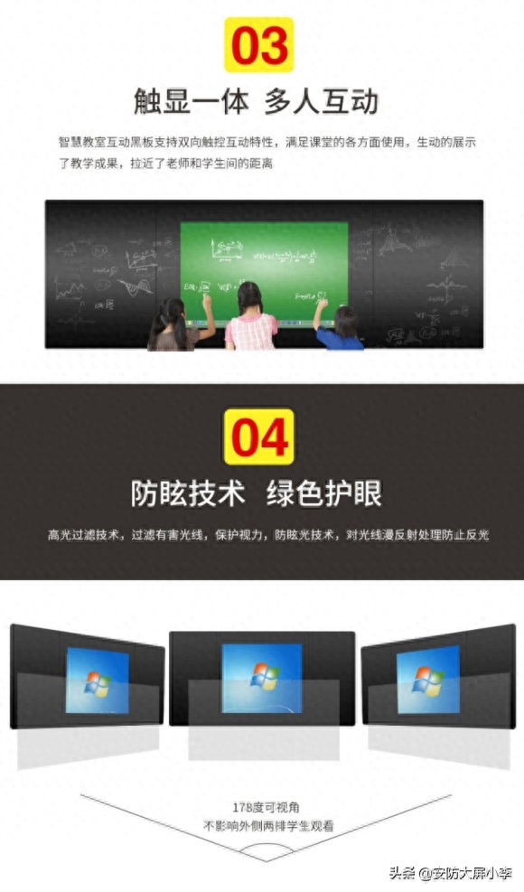 平度英语辅导班_平度英语培训机构_平度市英语培训机构