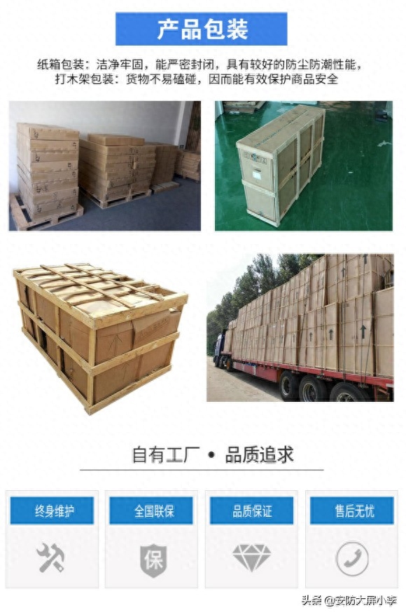 平度英语培训机构_平度市英语培训机构_平度英语辅导班