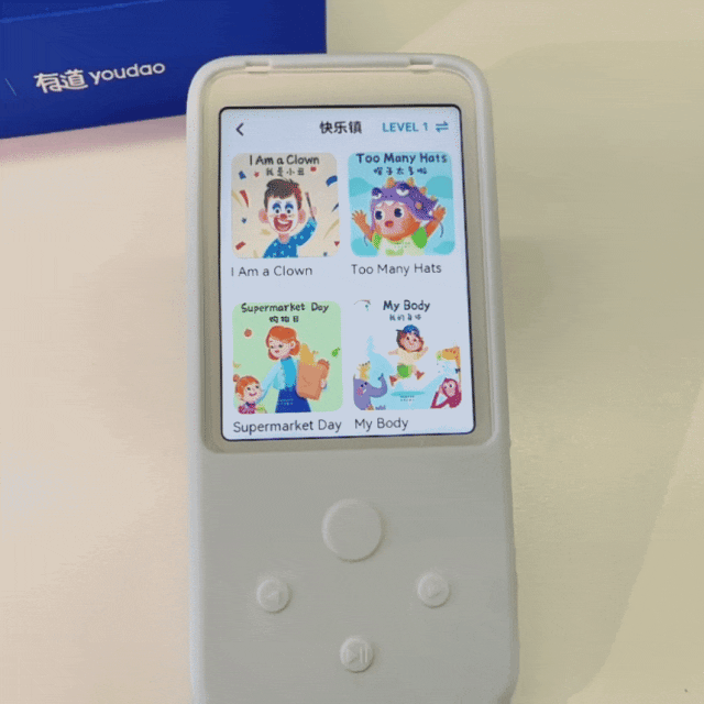 学英语免费_陕旅版英语免费学_中小学同步英语免费学