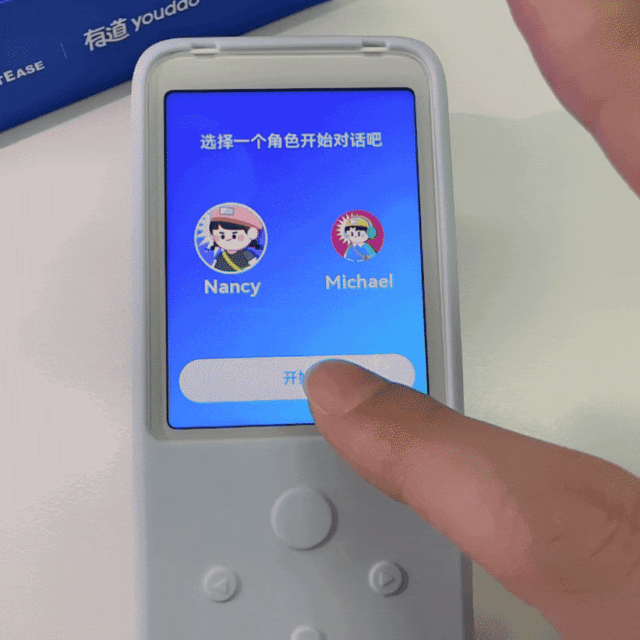 陕旅版英语免费学_中小学同步英语免费学_学英语免费