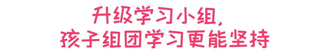 学英语免费_陕旅版英语免费学_中小学同步英语免费学
