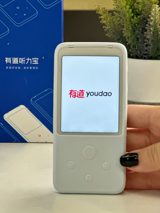 陕旅版英语免费学_学英语免费_中小学同步英语免费学