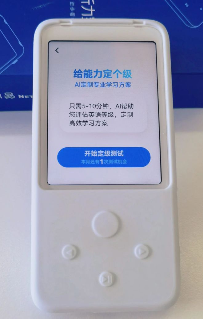 陕旅版英语免费学_学英语免费_中小学同步英语免费学