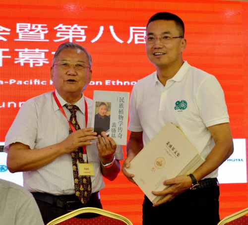 植物学英语词汇_植物学英语单词怎么写_植物学英语