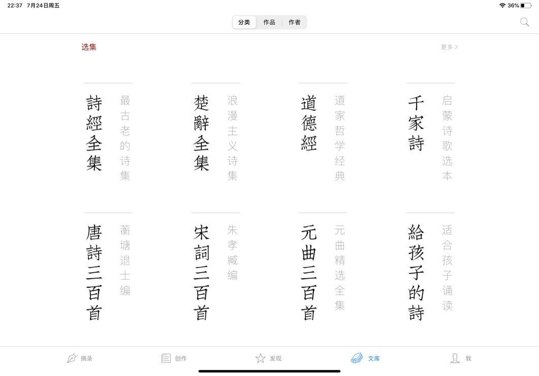学英语播放器哪种好_英语播放器的英语_英语播放器哪个最好用