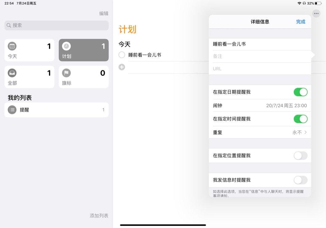 学英语播放器哪种好_英语播放器的英语_英语播放器哪个最好用