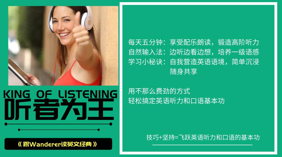 口语英语速成培训班_培训口语速成英语班多少钱_英语口语速成班多少钱