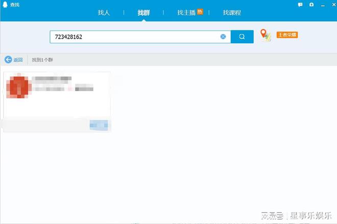 角英语怎么说_英语角_角落英语