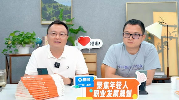 点击查看原始图片