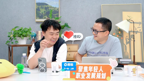 点击查看原始图片