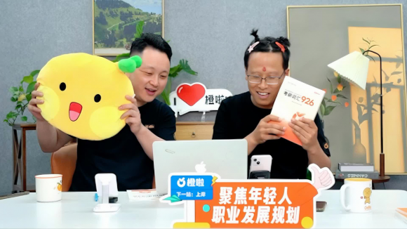 点击查看原始图片