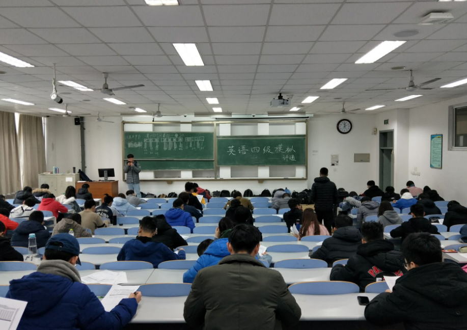英语四级报名费_报名费英语四级多少钱_报名费英语四级