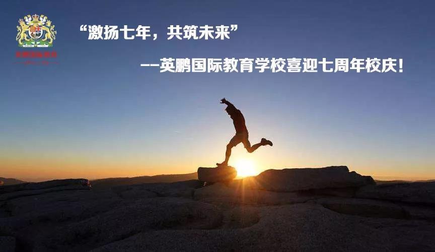 丹东学英语_丹东英语培训机构哪个好_丹东英语口语培训班哪家好