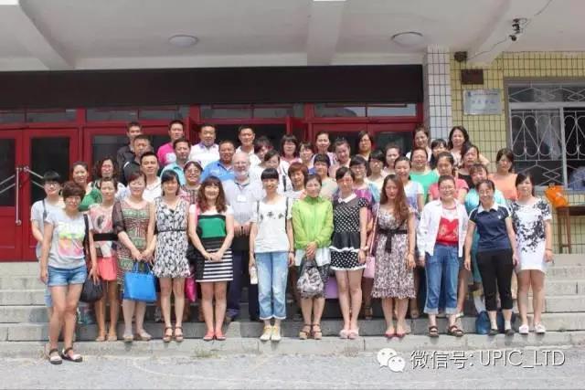 丹东英语培训机构哪个好_丹东英语口语培训班哪家好_丹东学英语