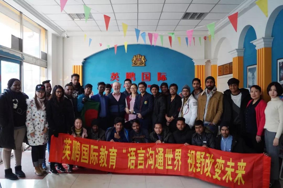 丹东学英语_丹东英语口语培训班哪家好_丹东英语培训机构哪个好