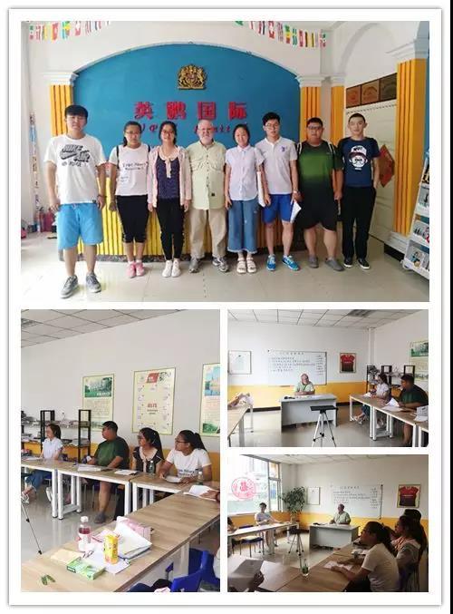 丹东英语口语培训班哪家好_丹东学英语_丹东英语培训机构哪个好