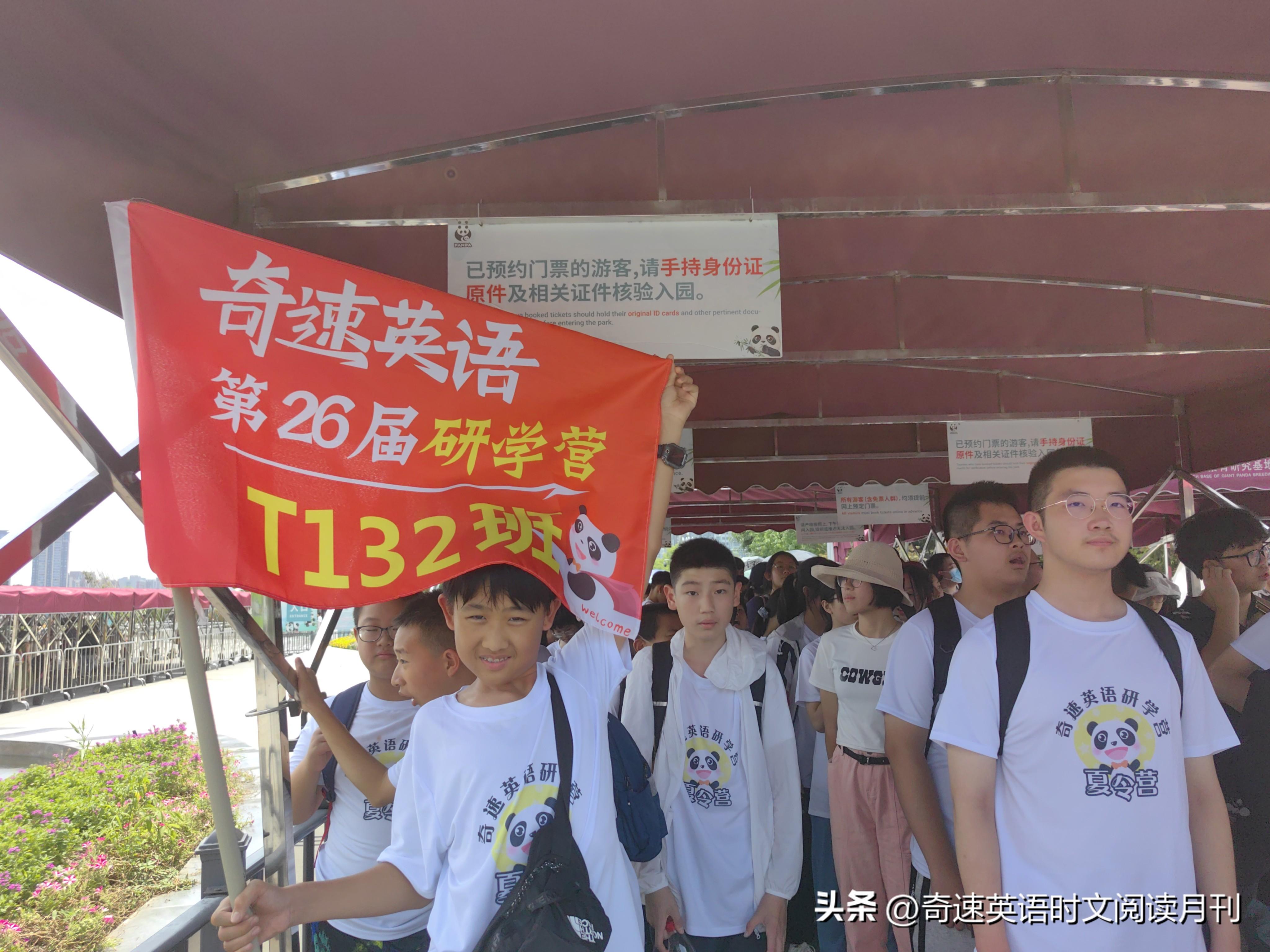 记住英语的好办法_英语要怎么学才能记住_要记住英文