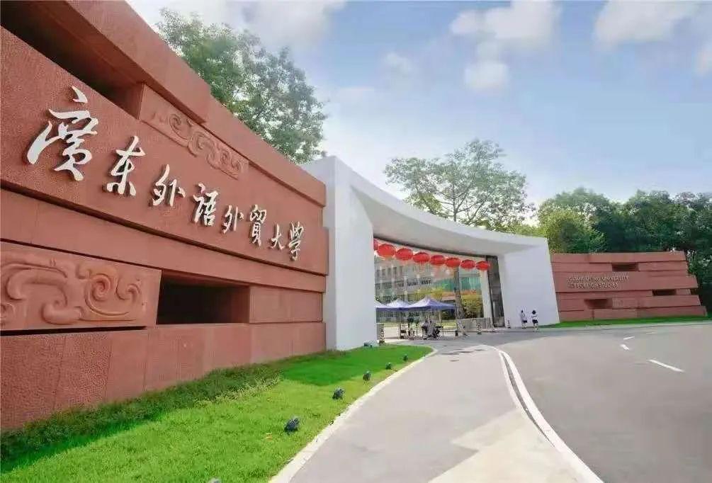 报考商务英语的条件_报考商务英语专业的单招面试_商务英语报考