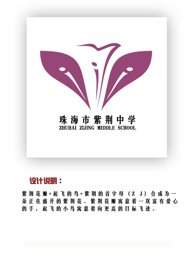 珠海英语培训班_珠海培训英语班哪里好_珠海培训英语班哪家好