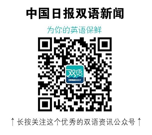 托福英语考试_托福英语全称_托福 英语