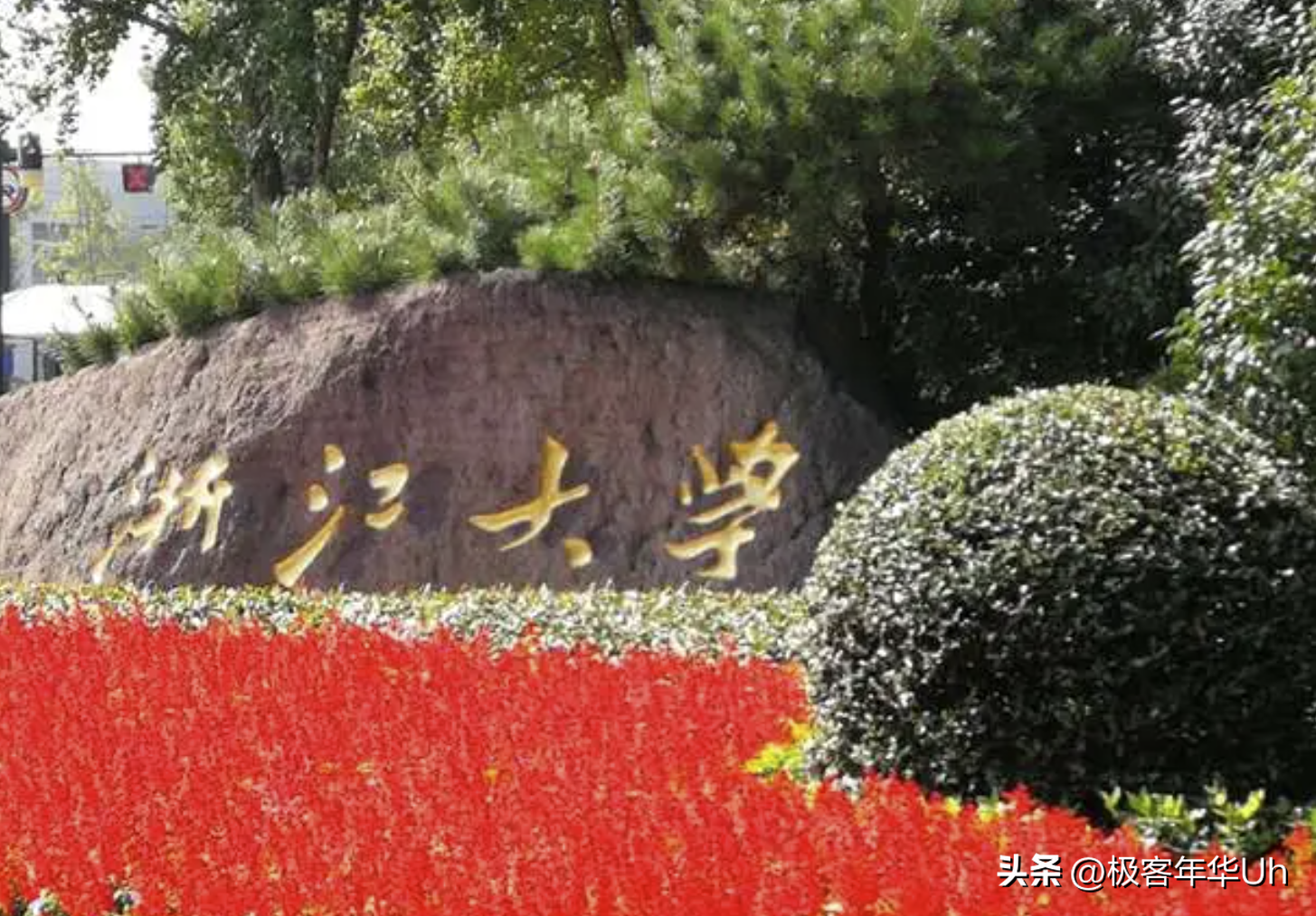 英语大学同学_大学同学英语_大学同学英语翻译