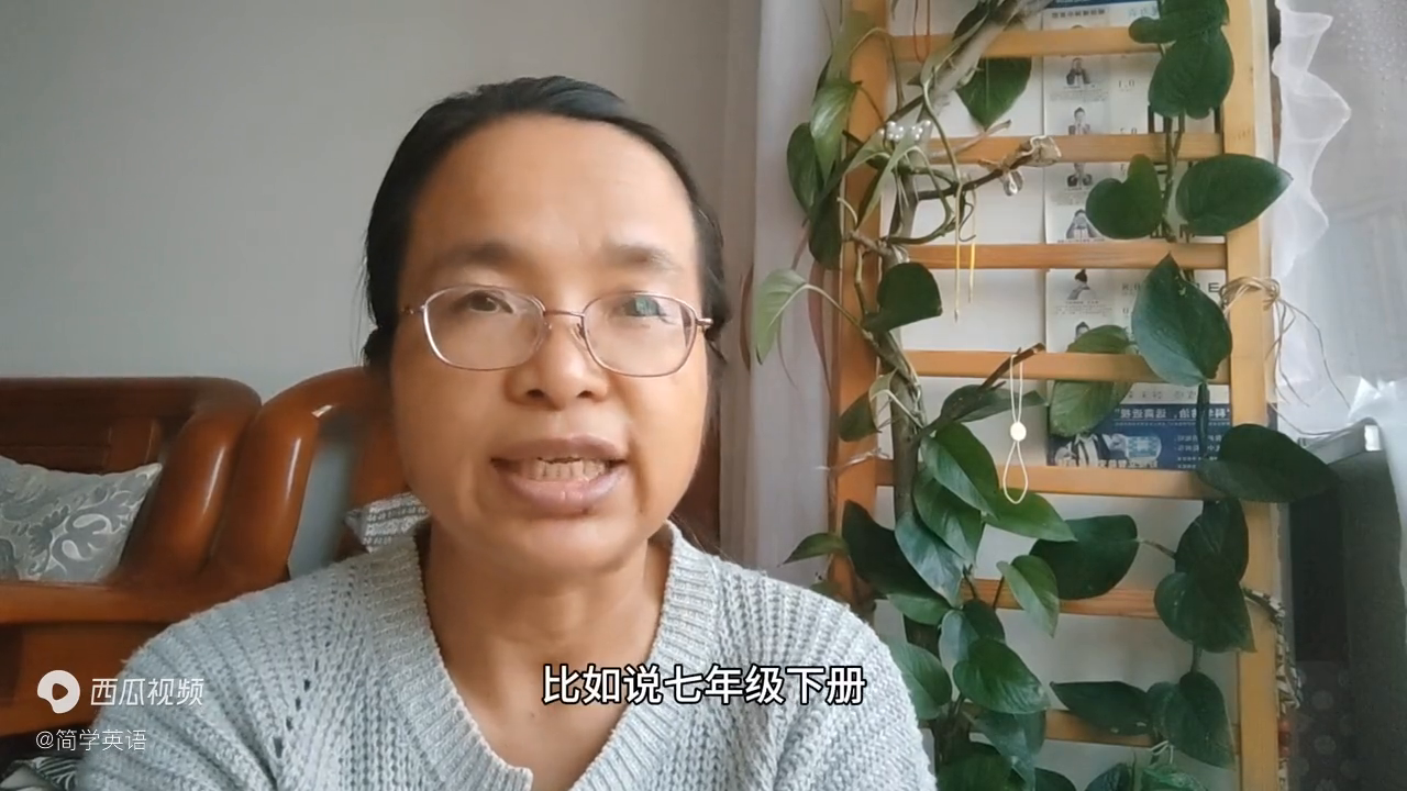 英语如何学_英语学习app推荐_英语学习网站免费