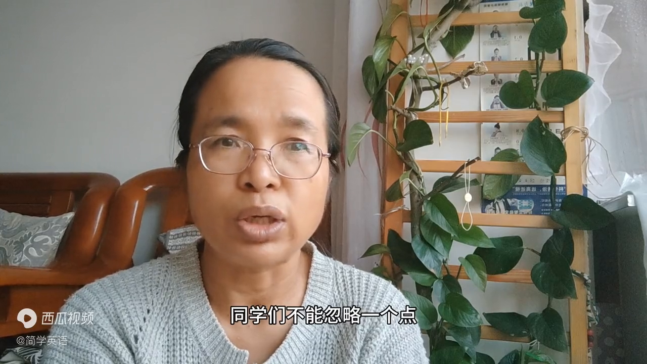英语学习网站免费_英语学习app推荐_英语如何学
