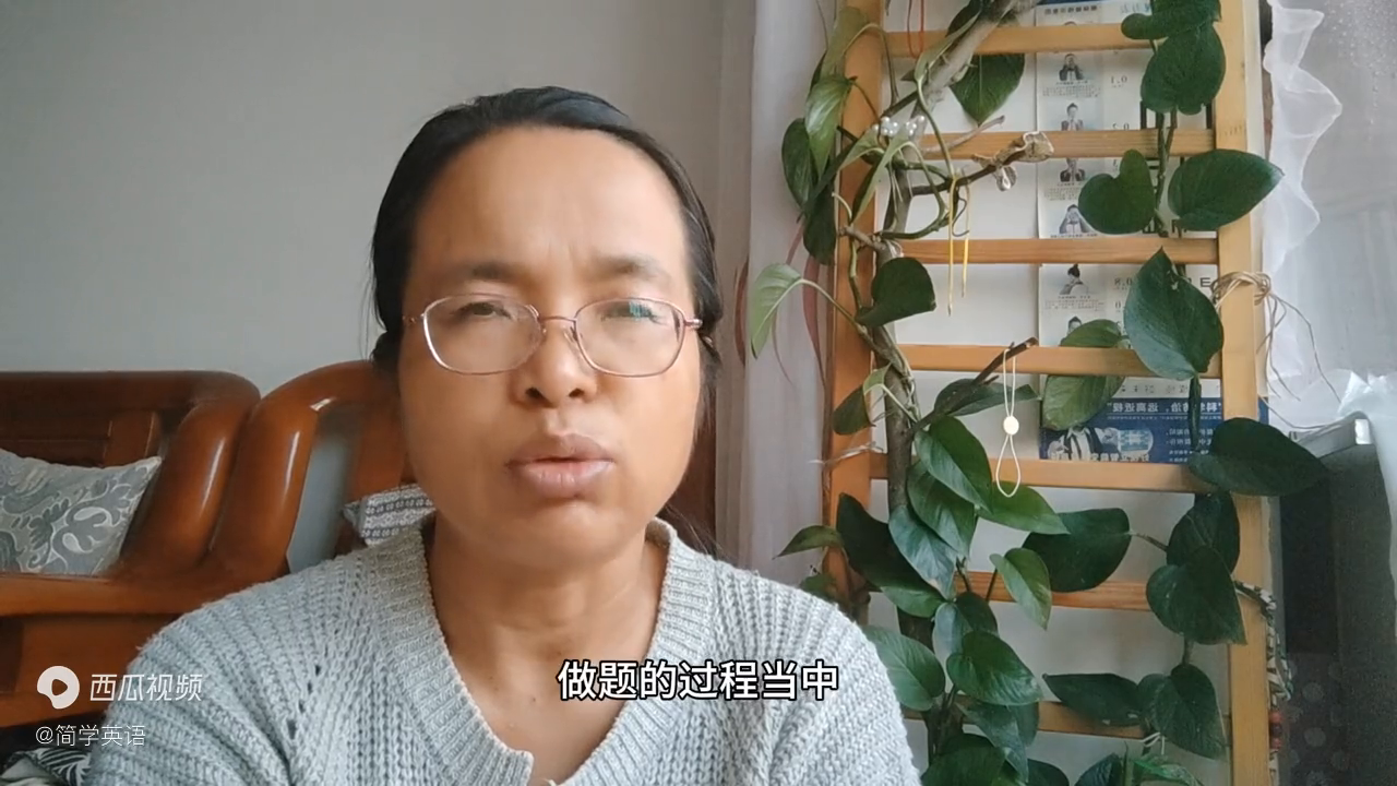 英语如何学_英语学习网站免费_英语学习app推荐
